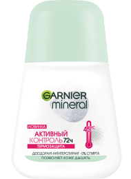 3600541739970 190x260